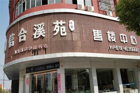 卫生间不砸瓷砖怎么做防水