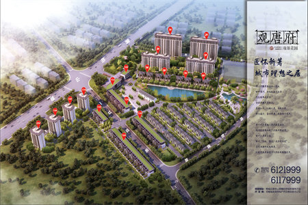 长沙买房的购房资格