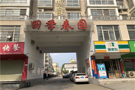 2017二手家电交易市场发展趋势