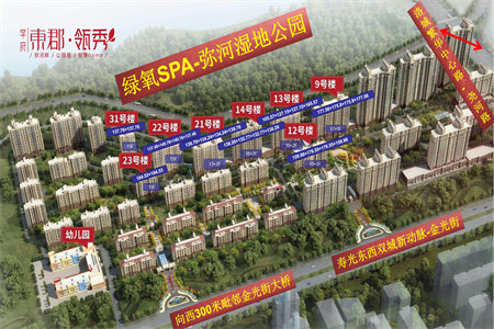 房子产权到期后房子归谁