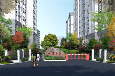 售楼处不给退定金怎么办