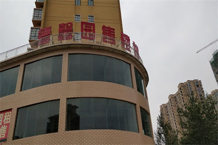 飘窗漏水的原因和处理方法都是什么